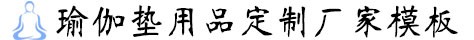 特价存-武汉新奥盛网络科技有限公司